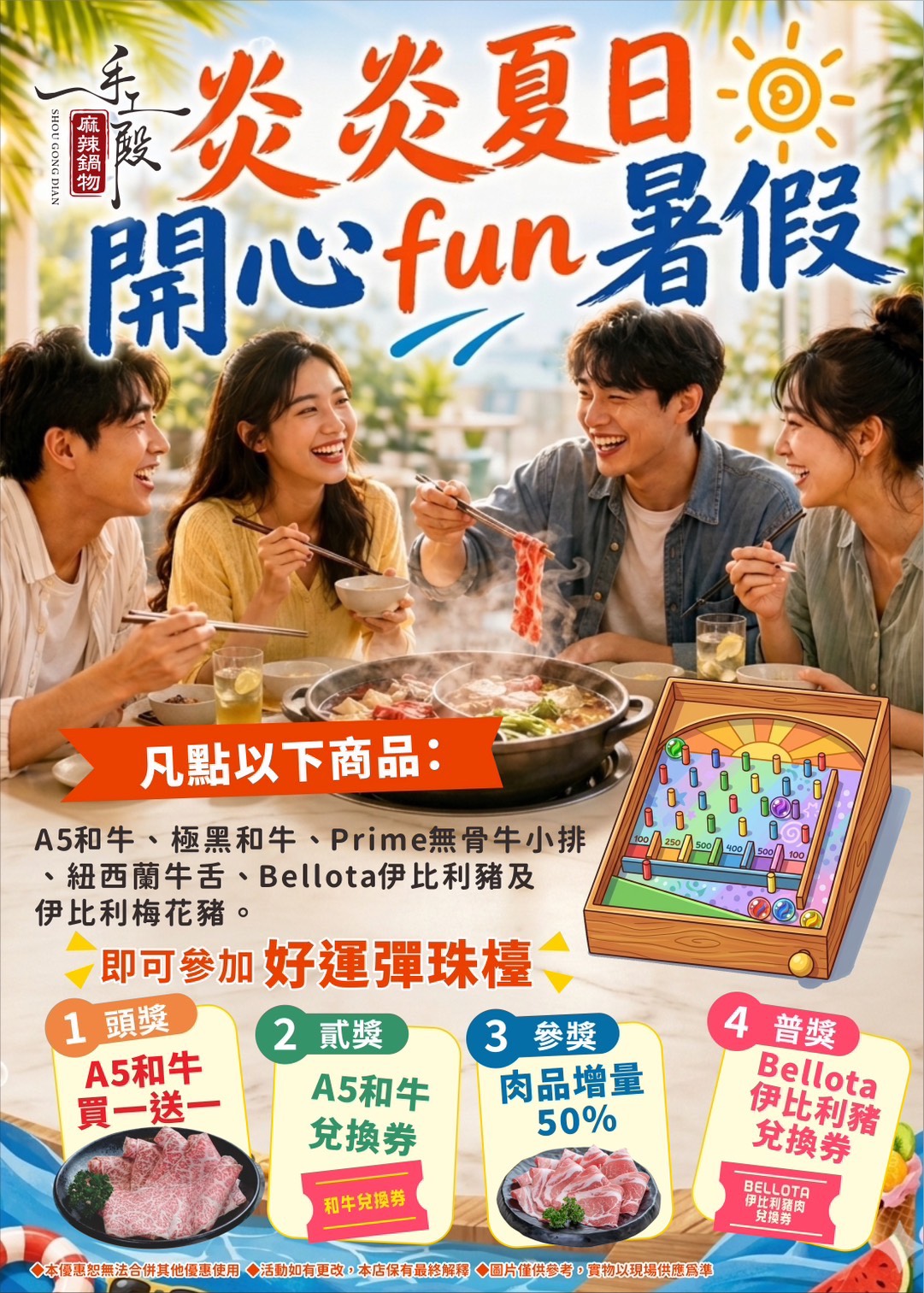 7d98092e5b8cb5f1