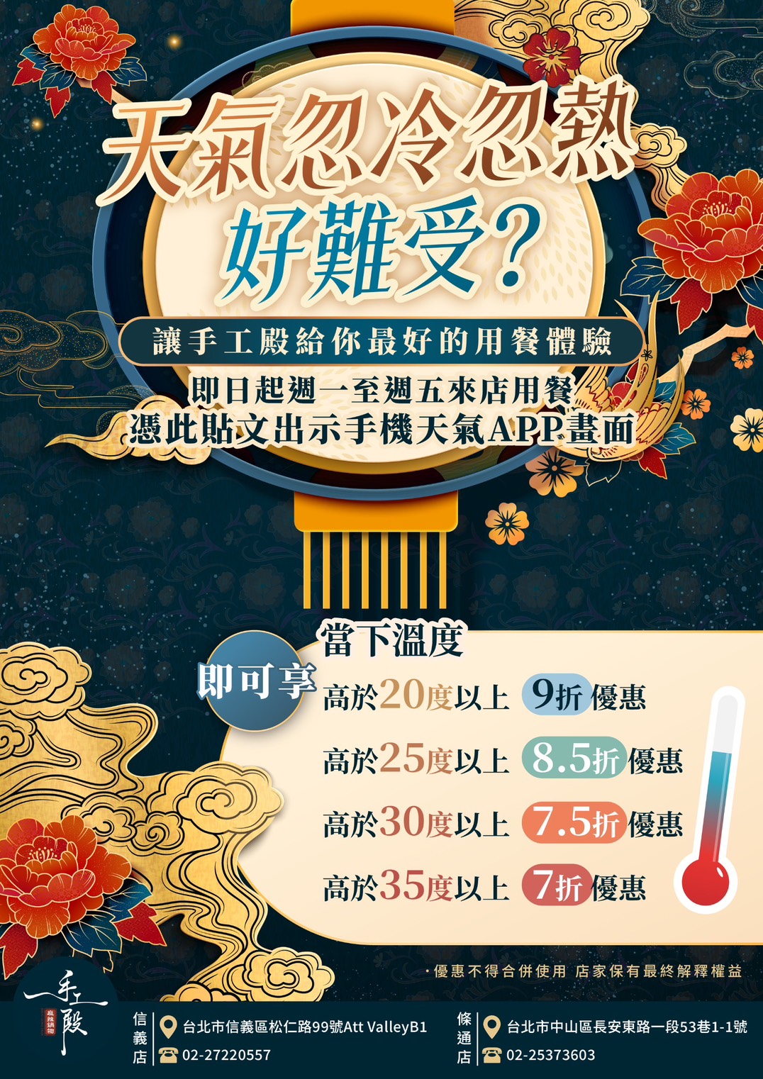 Aafcc37810c9a53c